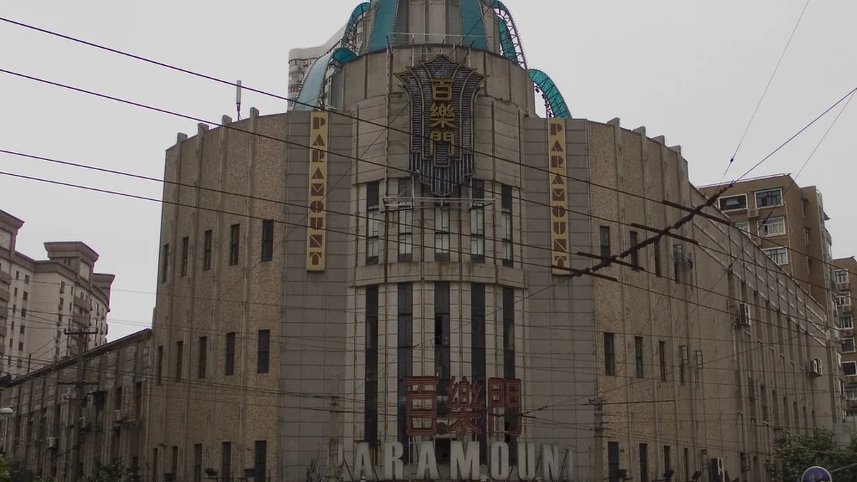 吉三代仿制药包装图