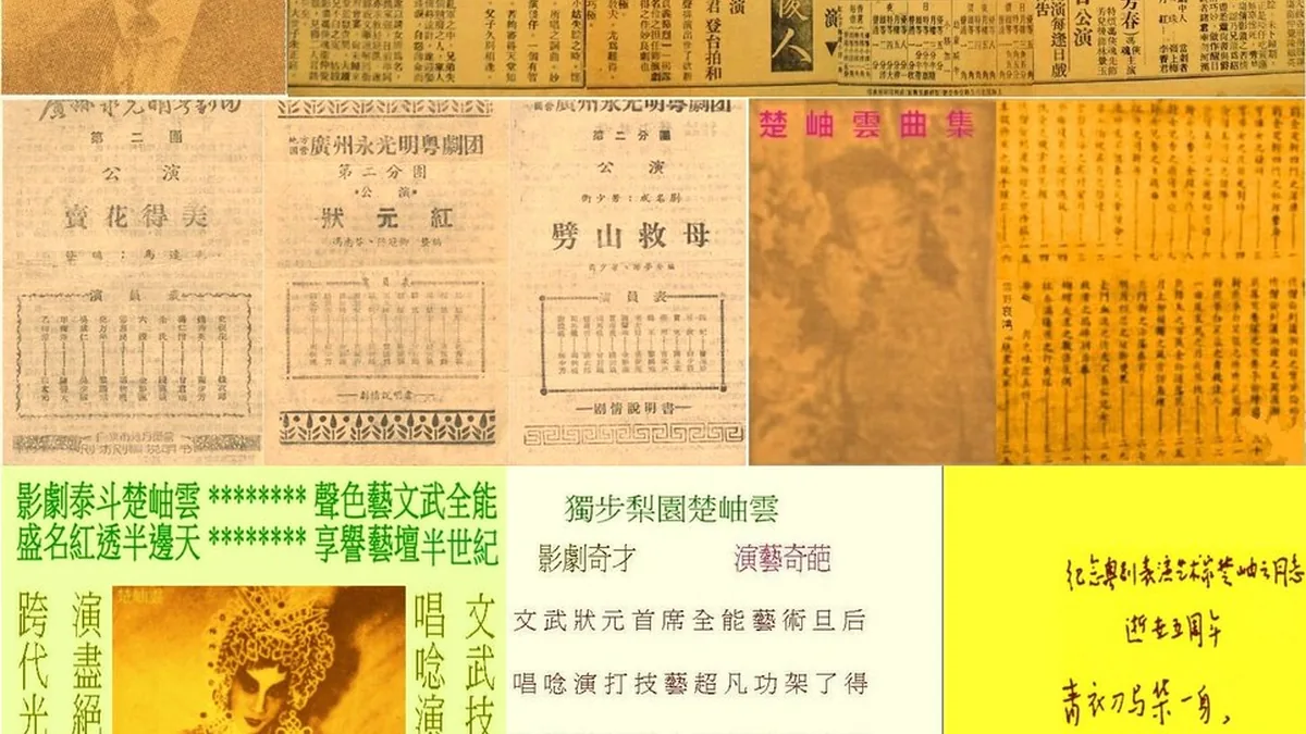 吉三代治疗丙肝疗程