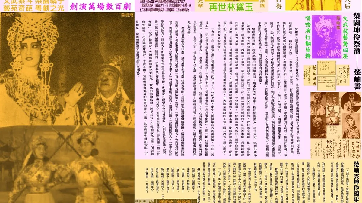 吉三代治疗期间皮疹发热鉴别要点图